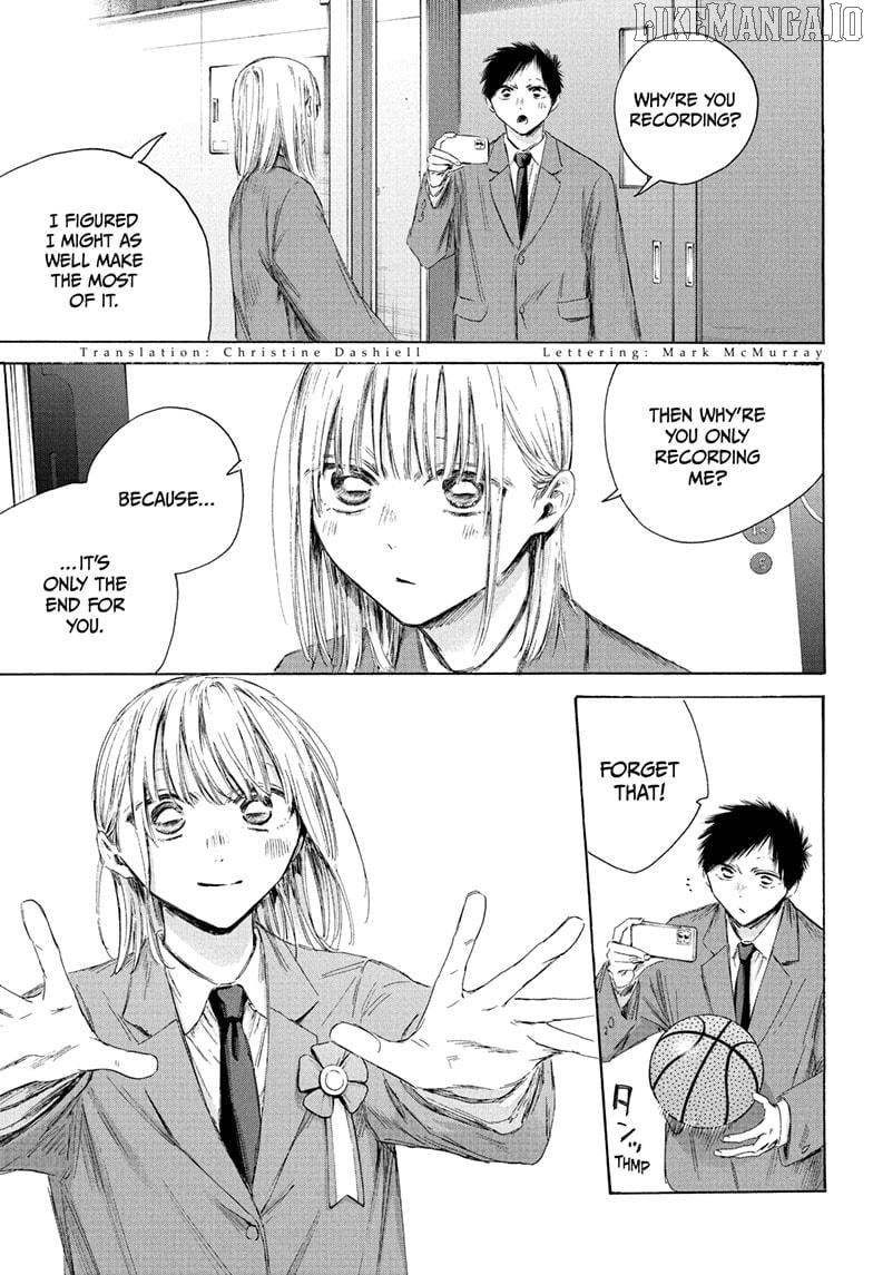 Blue Box, Chapter 210 image 03